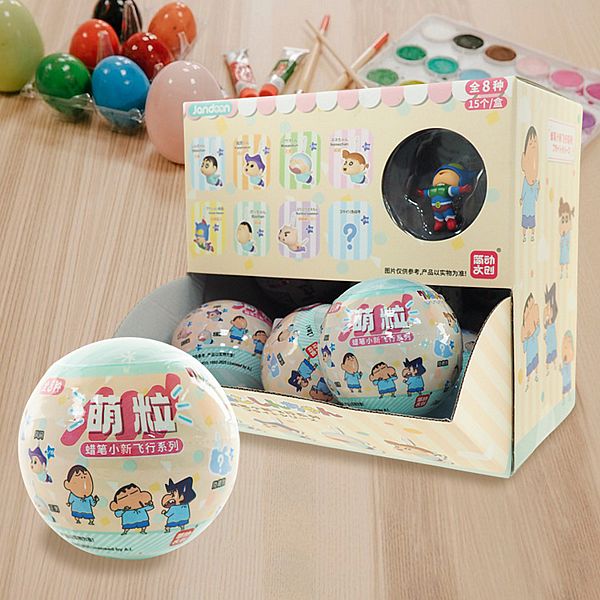 蠟筆小新~萌粒公仔盲盒(飛行系列)1入 公仔隨機出貨 盲抽 扭蛋 迷你吊飾