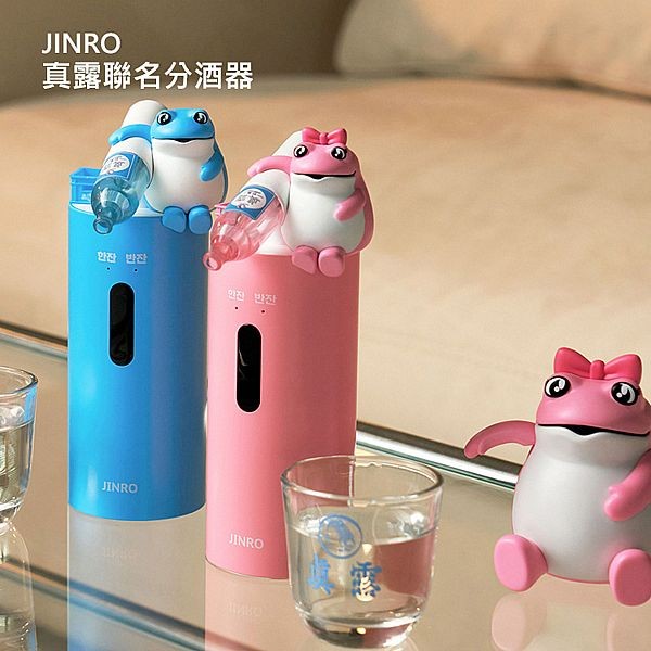 JINRO 真露~真露聯名分酒器(1組入) 款式可選