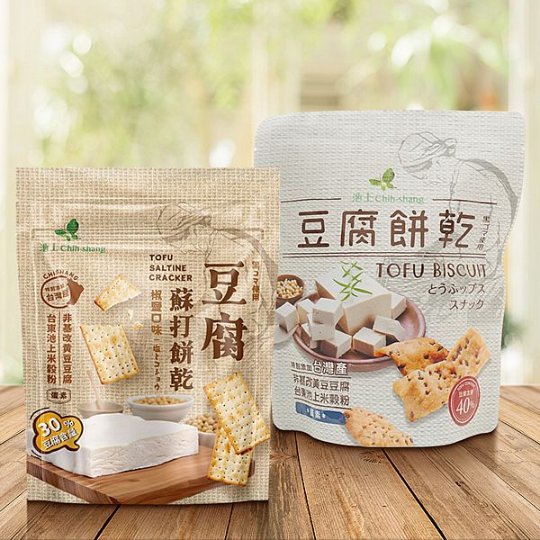 台東池上鄉農會~豆腐餅乾／豆腐蘇打餅乾(椒鹽口味)1袋入 款式可選 Threads 爆紅品 脆