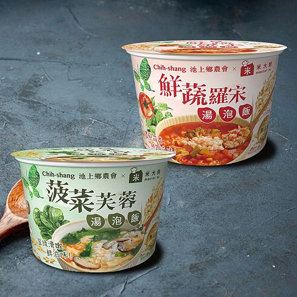 台東池上鄉農會x米大師~湯泡飯(1碗裝) 款式可選 Threads 爆紅品 脆