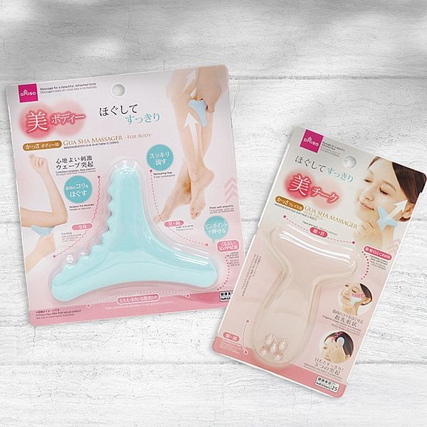 日本 DAISO~身體／臉部刮痧器(1入) 顏色隨機出貨