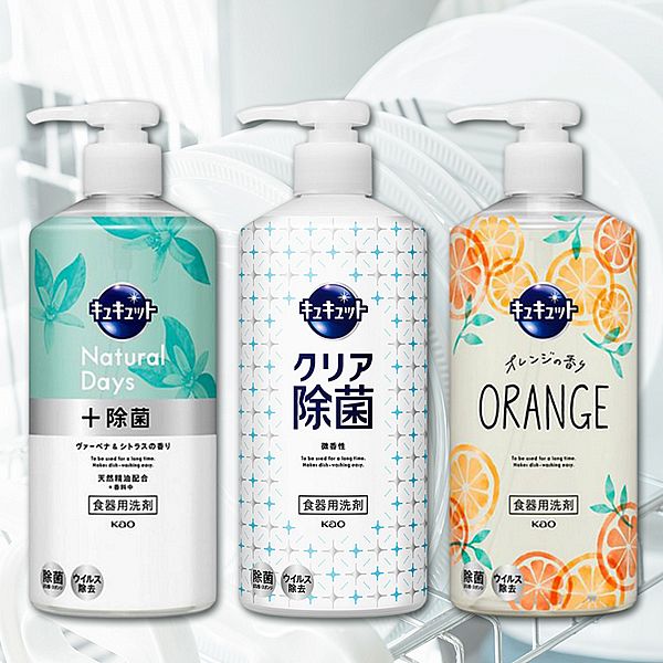 日本 花王 KAO~按壓式洗碗精(480ml) 款式可選 食器清潔劑
