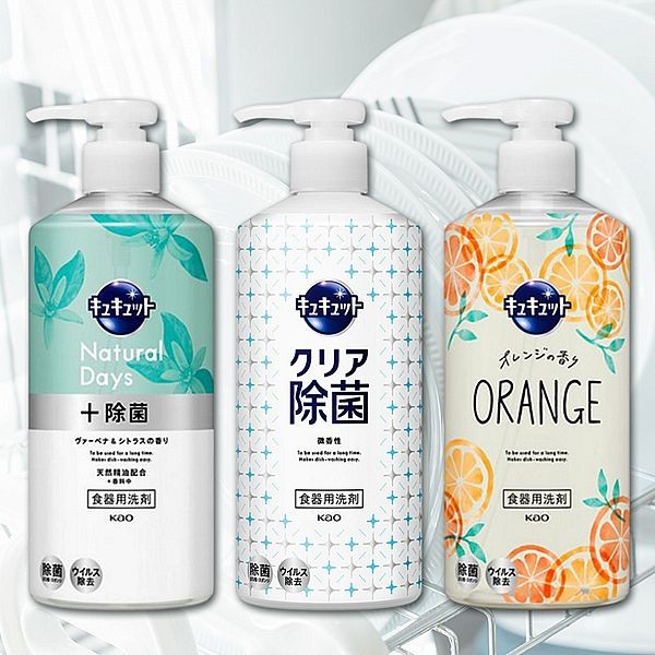 日本 花王 KAO~按壓式洗碗精(480ml) 款式可選 食器清潔劑