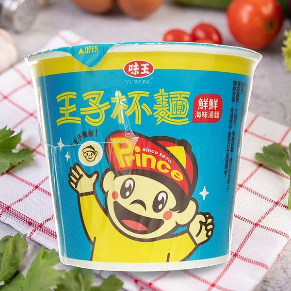 味王~王子杯麵(鮮鮮海味湯麵)52g