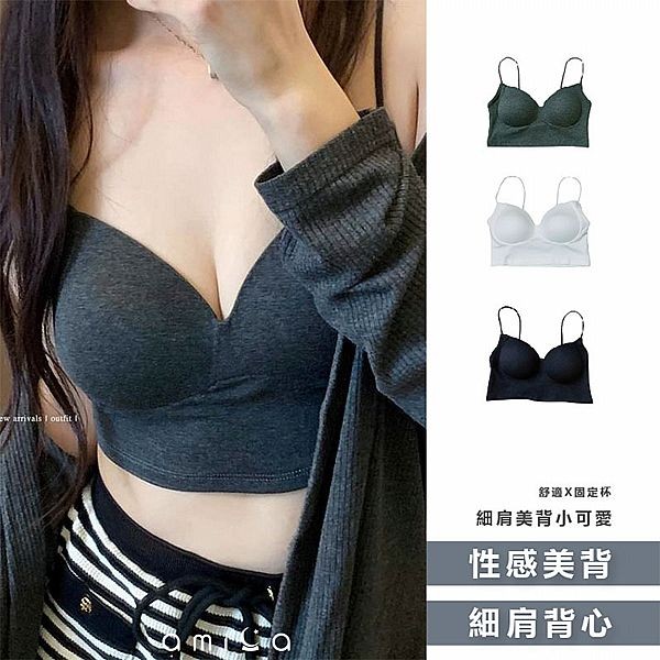 AMICA~6086#細肩美背小可愛(1件入) 款式可選