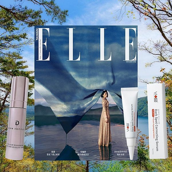 ELLE~國際中文版6月號雜誌+時尚超值組D(1組入)