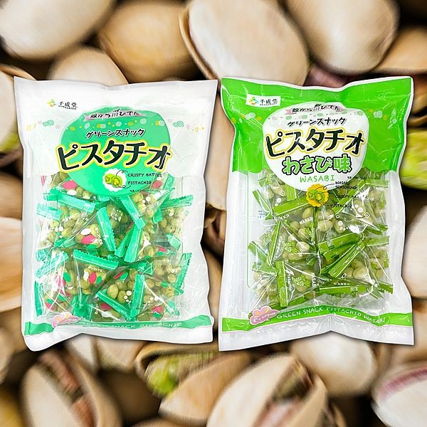 千成堂~綠色酥脆開心果(1袋入) 款式可選