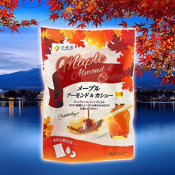 千成堂~楓糖蜜杏仁果腰果(95g)