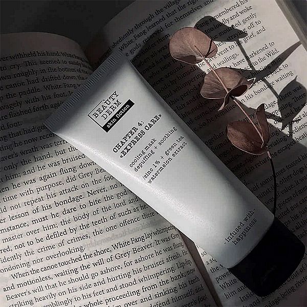 烏克蘭 BEAUTYDERM~鋅1%+綠茶舒緩涼感面膜(75g)