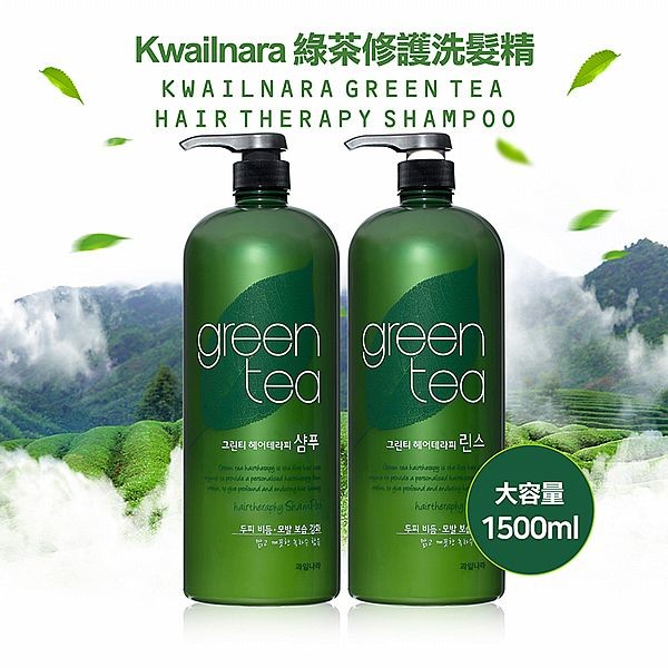韓國 Kwailnara~綠茶修護洗髮精(1500ml)