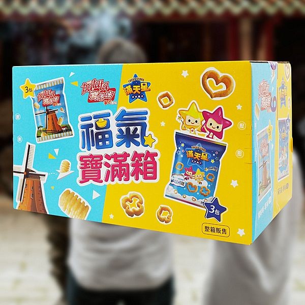 Cadina 卡迪那~福氣飽滿箱(寶咔咔x3包+滿天星x3包)1箱入 拜拜箱 中元節限定 ※限宅配