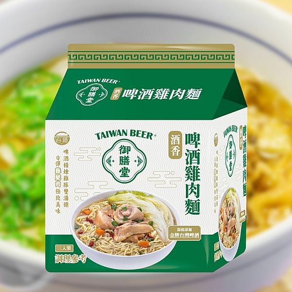 台酒~御膳堂啤酒雞肉麵(袋裝)187gx3入