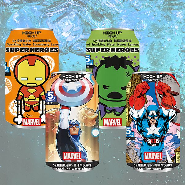 HIGH UP~5g控糖氣泡水(330ml) 款式可選 圖案隨機出貨