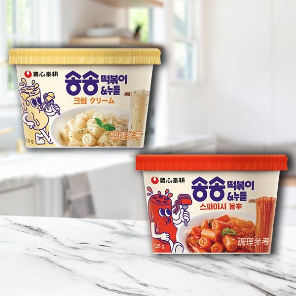 農心泰耕~洞洞辣炒年糕冬粉碗裝(原味／白醬味)1碗裝 款式可選