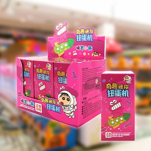 蠟筆小新~扭蛋機盲盒(1入) 公仔隨機出貨