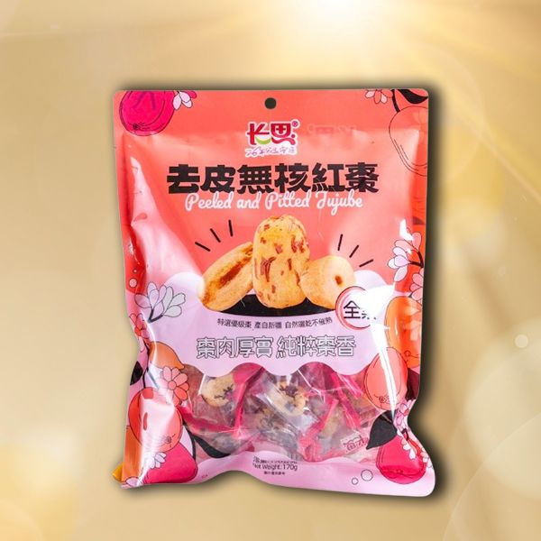 長思~去皮無核紅棗(170g)