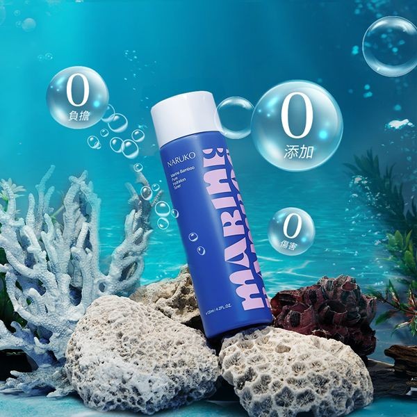 NARUKO~海生竹平衡純淨化妝水(120ml)