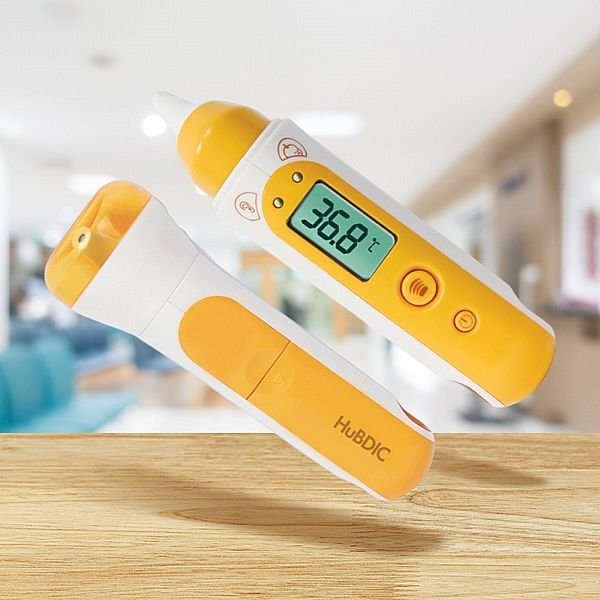 日銀~紅外線額耳溫槍(TST-200)1入