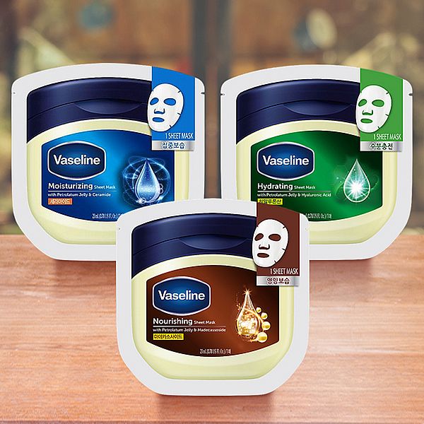 Vaseline 凡士林~凡士林面膜(23ml) 款式可選