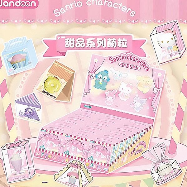 SANRIO 三麗鷗~甜品系列萌粒盲盒(1入) 公仔隨機出貨