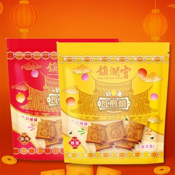 大甲鎮瀾宮好運瓦煎燒原味／蜂蜜風味(100g) 款式可選