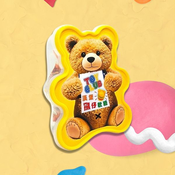 TOYCLUB~漢堡熊仔軟糖(112g)