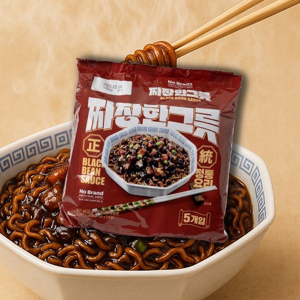 韓國 NoBrand~韓式炸醬拉麵(115gx5包)