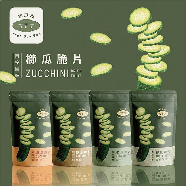 初瓜瓜~櫛瓜脆片(60g) 款式可選