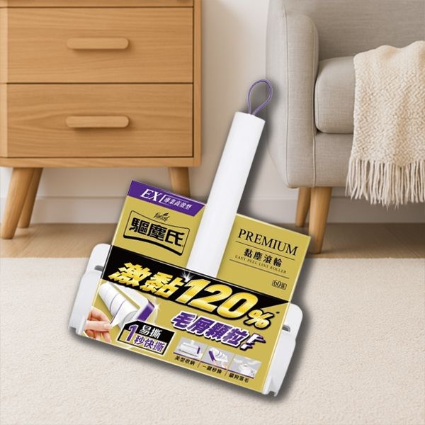 驅塵氏~黏塵滾輪(1支入)