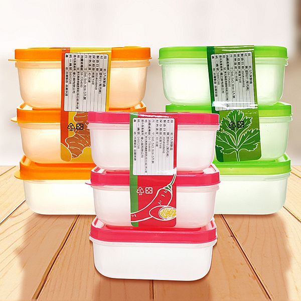 優之館~保鮮盒(小)3入 顏色隨機出貨