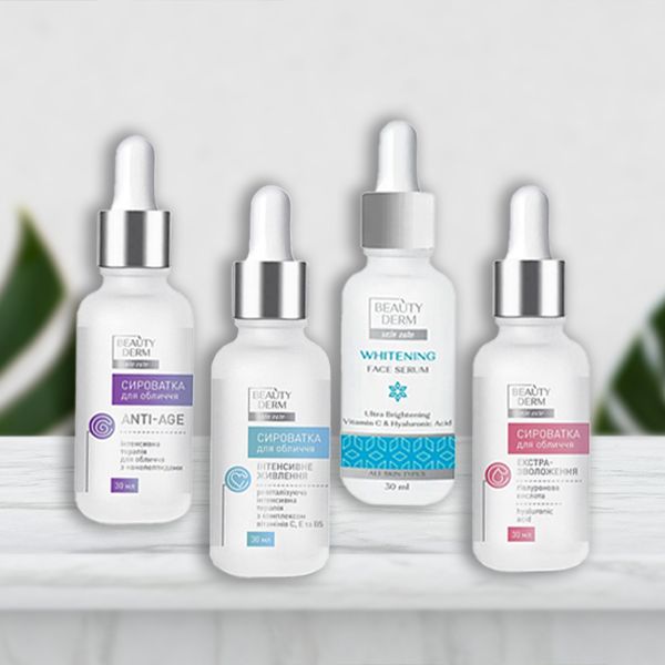 烏克蘭 BEAUTYDERM~精華液(30ml) 款式可選