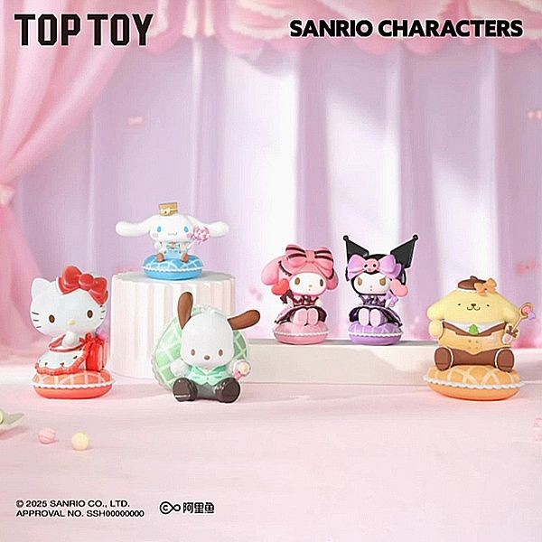 SANRIO 三麗鷗~家族甜心糖果系列盲盒(1入) 公仔隨機出貨