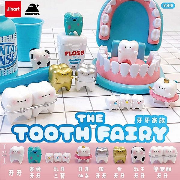 小島玩具~牙牙家族一代公仔盲盒(1入) 公仔隨機出貨 Jinart