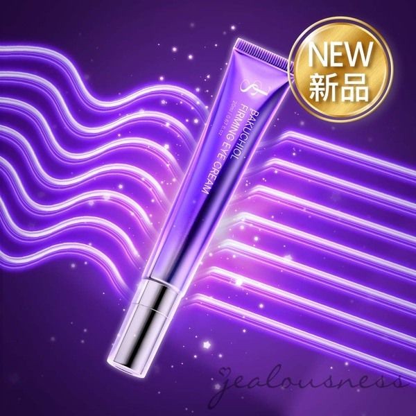 Jealousness 婕洛妮絲~類A醇緊緻撫紋眼霜(20ml)