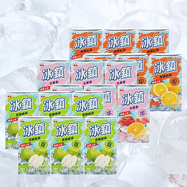泰山~冰鎮檸檬紅茶／水果茶／芭樂綠茶(300mlx6入) 款式可選