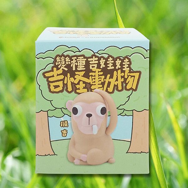 夥伴玩具~變種吉娃娃吉怪動物公仔盲盒(不挑款/隨機出貨)1入
