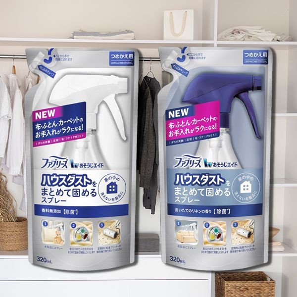 日本P&G~風倍清織物消臭噴霧(補充包)320ml 款式可選