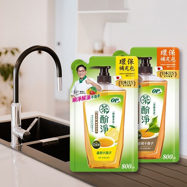 OP~茶酚淨洗潔精補充包(800g) 款式可選