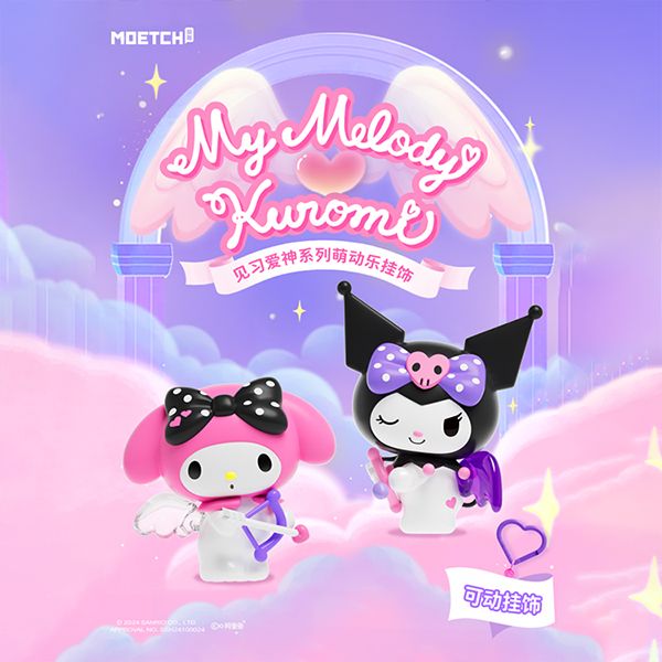 SANRIO 三麗鷗~酷洛米&美樂蒂見習愛神系列萌動樂掛飾(1入) Kuromi&My Melody 公仔隨機出貨