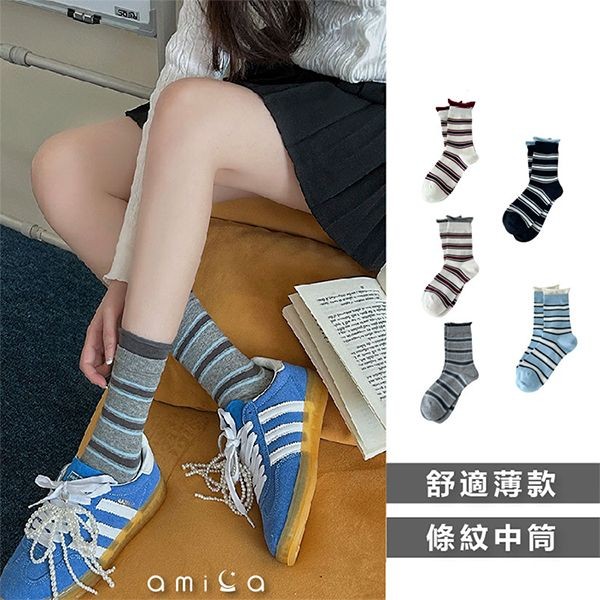 AMICA~CN28#薄款條紋假兩件堆堆襪(1雙入) 款式可選