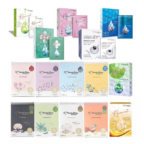 我的美麗日記~面膜(5片入／6片入／8片入) 款式可選