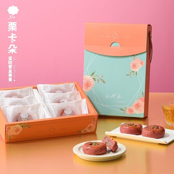 《預購中》栗卡朵洋菓子坊~月色花語B莓好時光卡蕾多6入禮盒x1盒(270g/盒中秋限定)