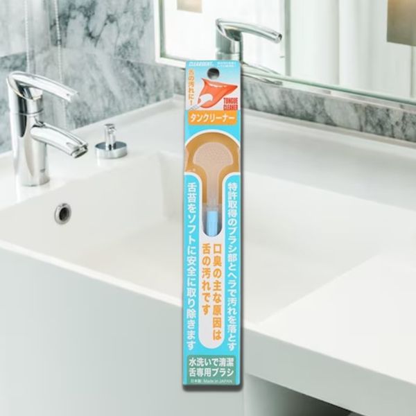 CLEARDENT~舌苔環保清潔刷(1入)