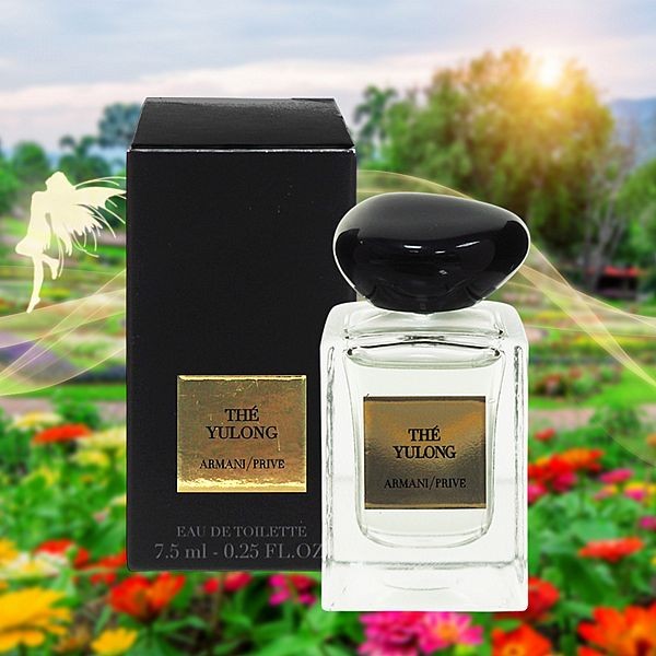GIORGIO ARMANI~高級訂製花園(香格里拉茶園淡香水)7.5ml