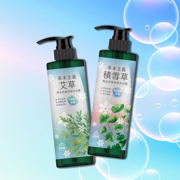 美吾髮~草本主義涼感沐浴露(540ml) 款式可選