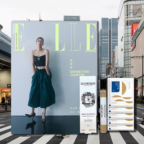 ELLE~國際中文版9月號雜誌+時尚超值組A(1組入)