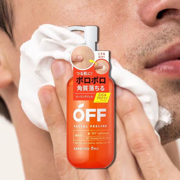 柑橘王子~新男士去角質凝膠(230ml)