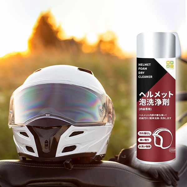 日本 CLH~安全帽泡泡清潔慕斯(450ml)