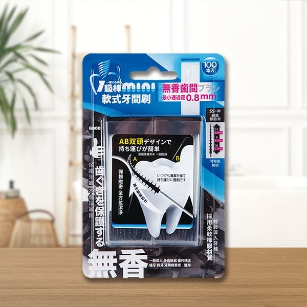 一級棒~mini軟式牙間刷(100入)