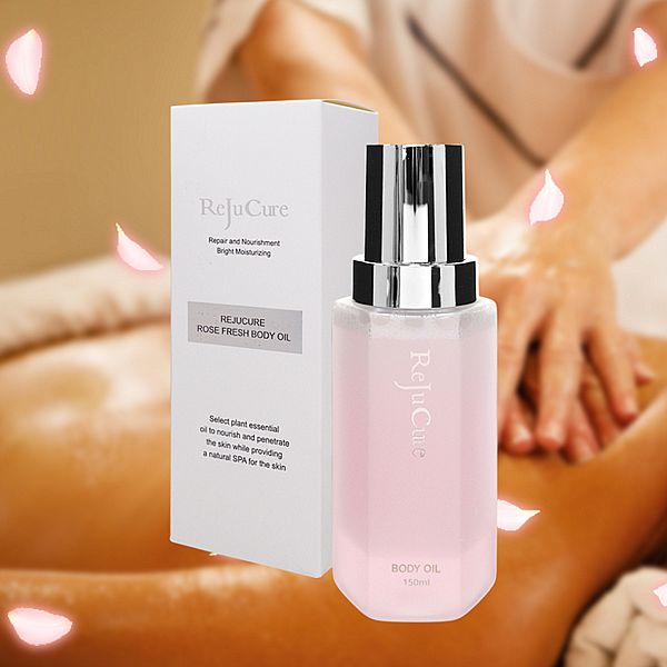 Rejucure~玫瑰身體精油(150ml)